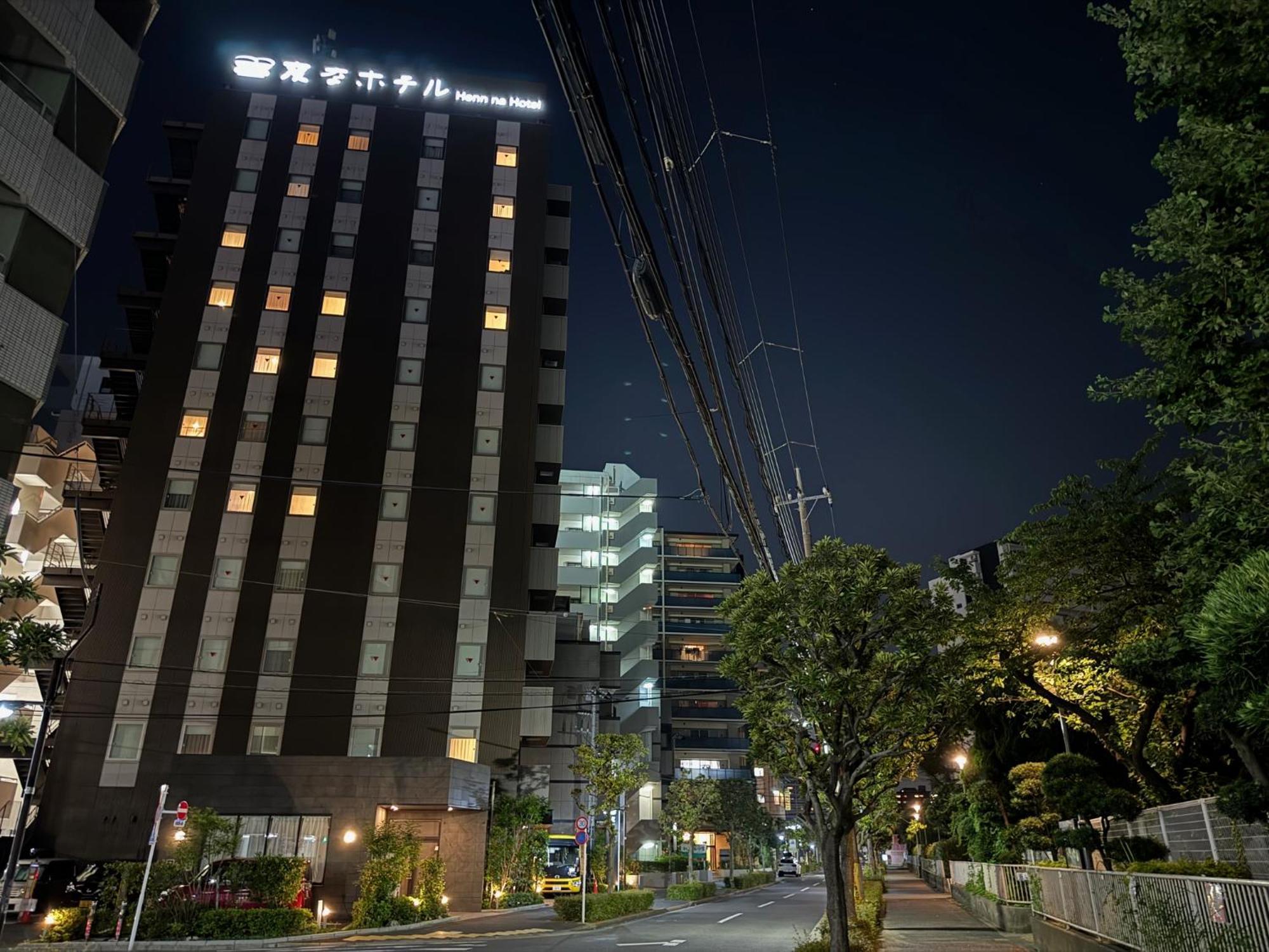 โรงแรมเฮน นะ โตเกียว นิชิกะไซ ภายนอก รูปภาพ